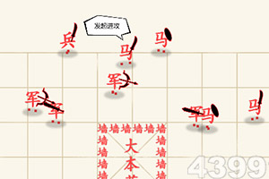 南方将迎今年首场大范围强对流天气