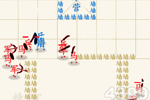 日本一反常规，转而聚焦石油以力挺日元汇率